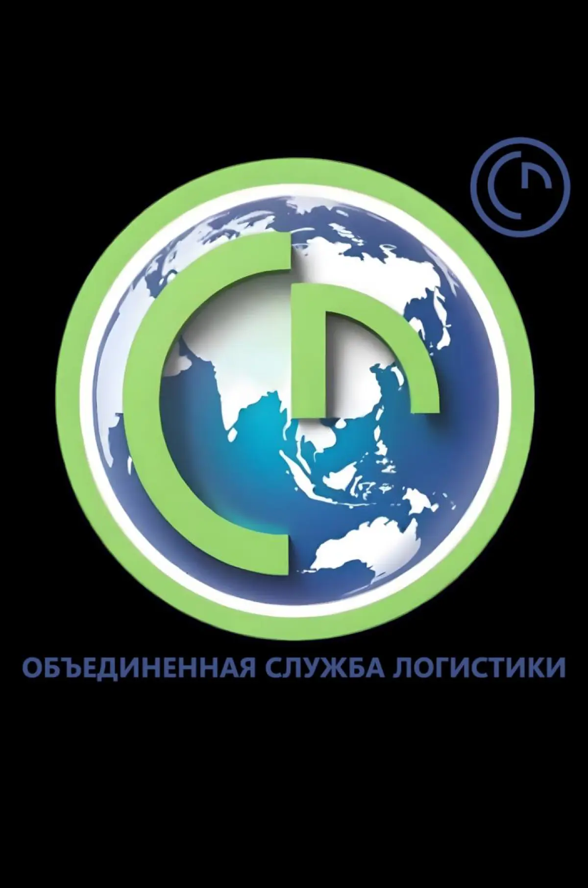 🚀 РОСТ. РАЗВИТИЕ. ДВИЖЕНИЕ ВПЕРЁД.
Мы — молодая, но амбициозная компания, которая не боится брать на себя ответственность и двигаться к цели быстрее других | Сетка — социальная сеть от hh.ru