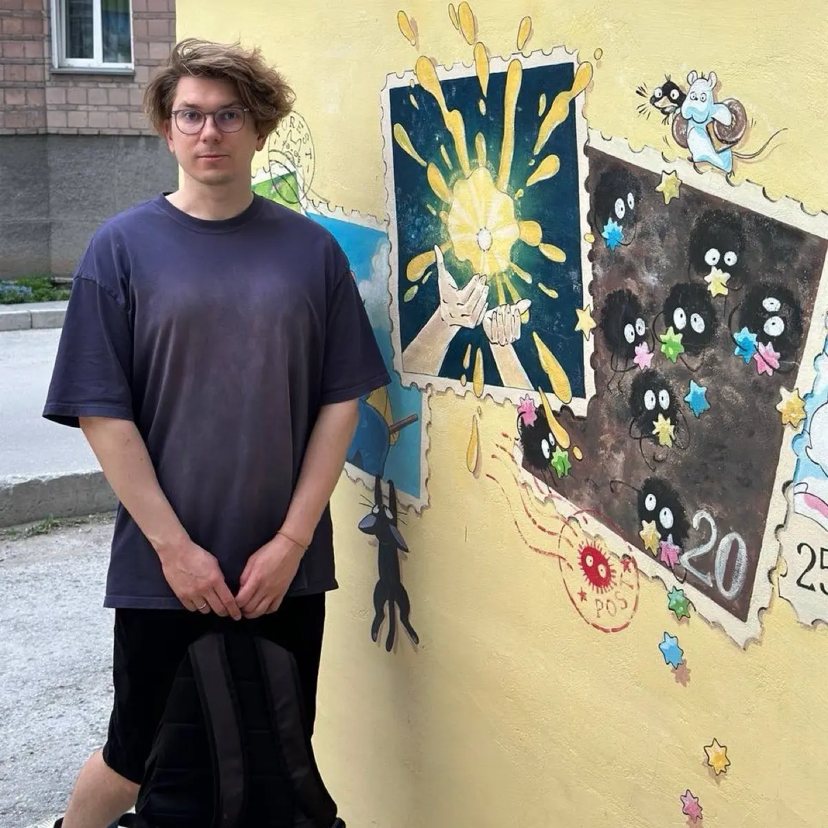 Network member avatar