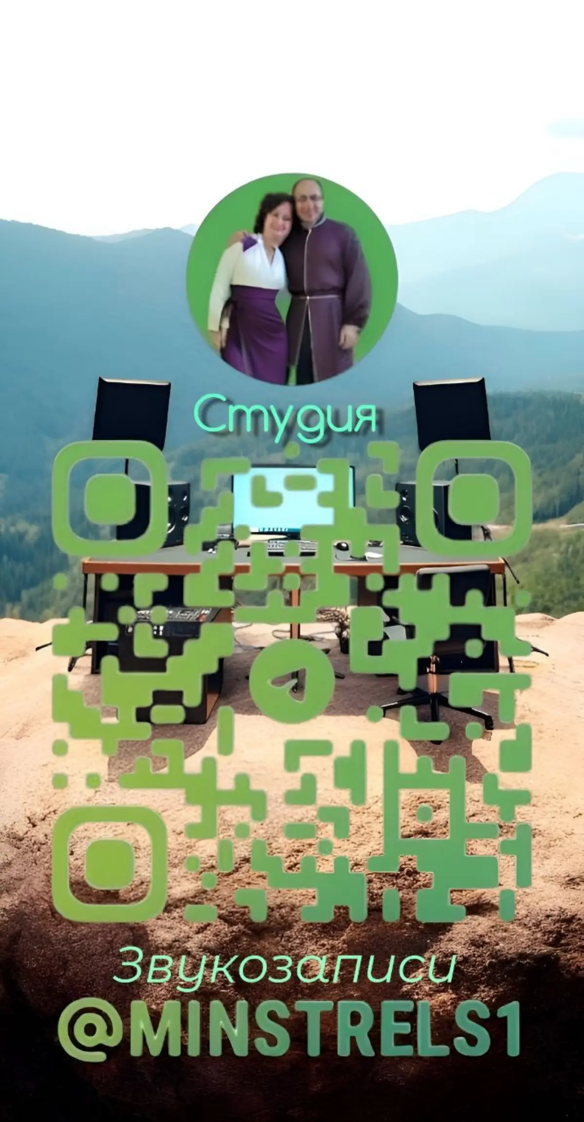 comment image