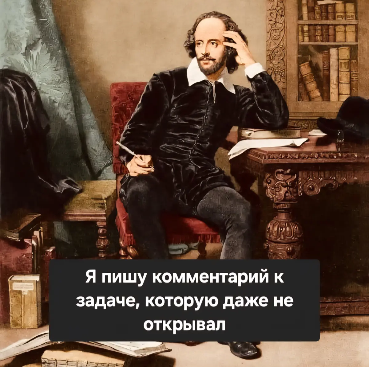 CRM съедает 120К в месяц: когда автоматизация вредит бизнесу | Сетка — социальная сеть от hh.ru