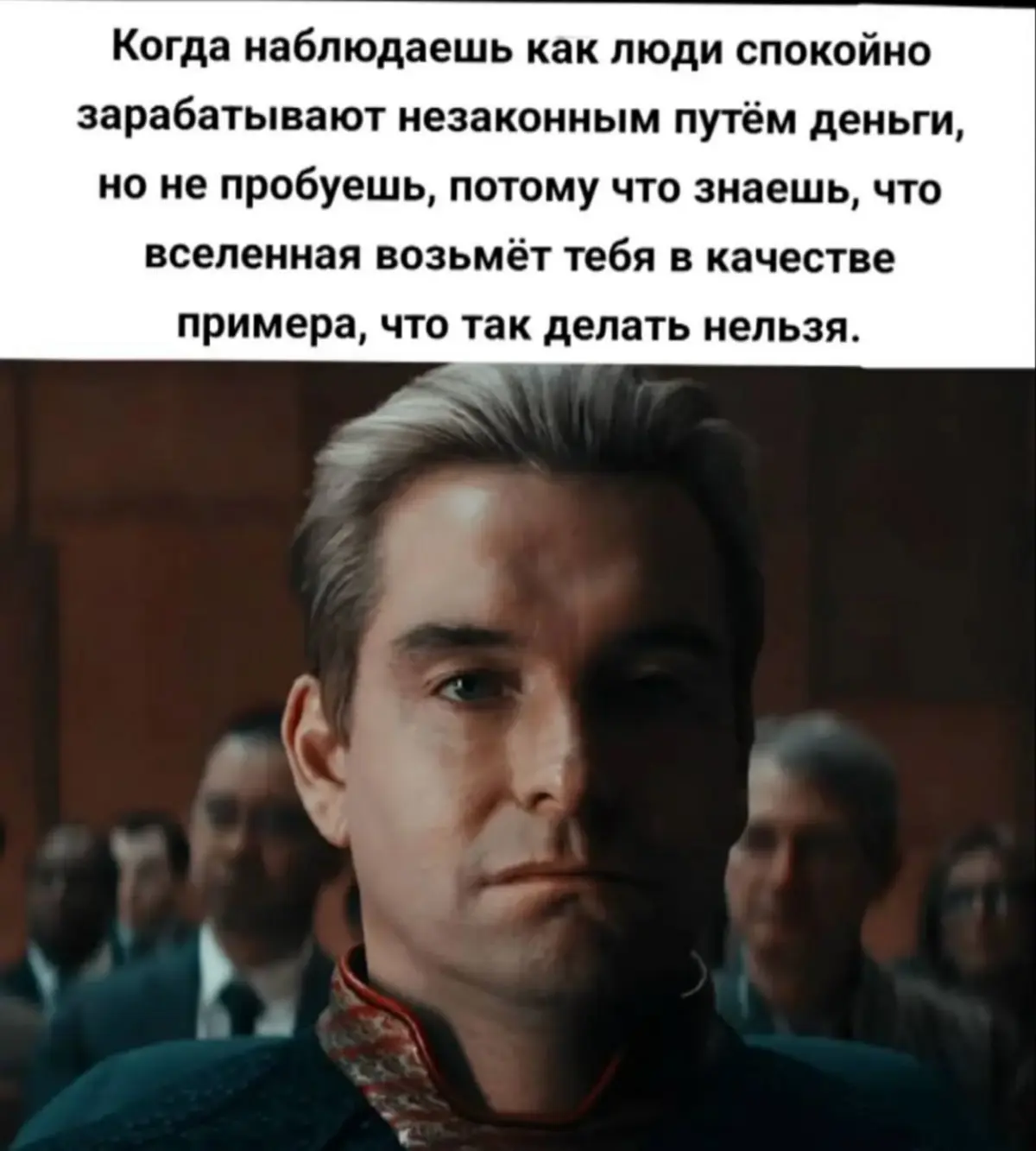 Вот поэтому, да именно | Сетка — социальная сеть от hh.ru