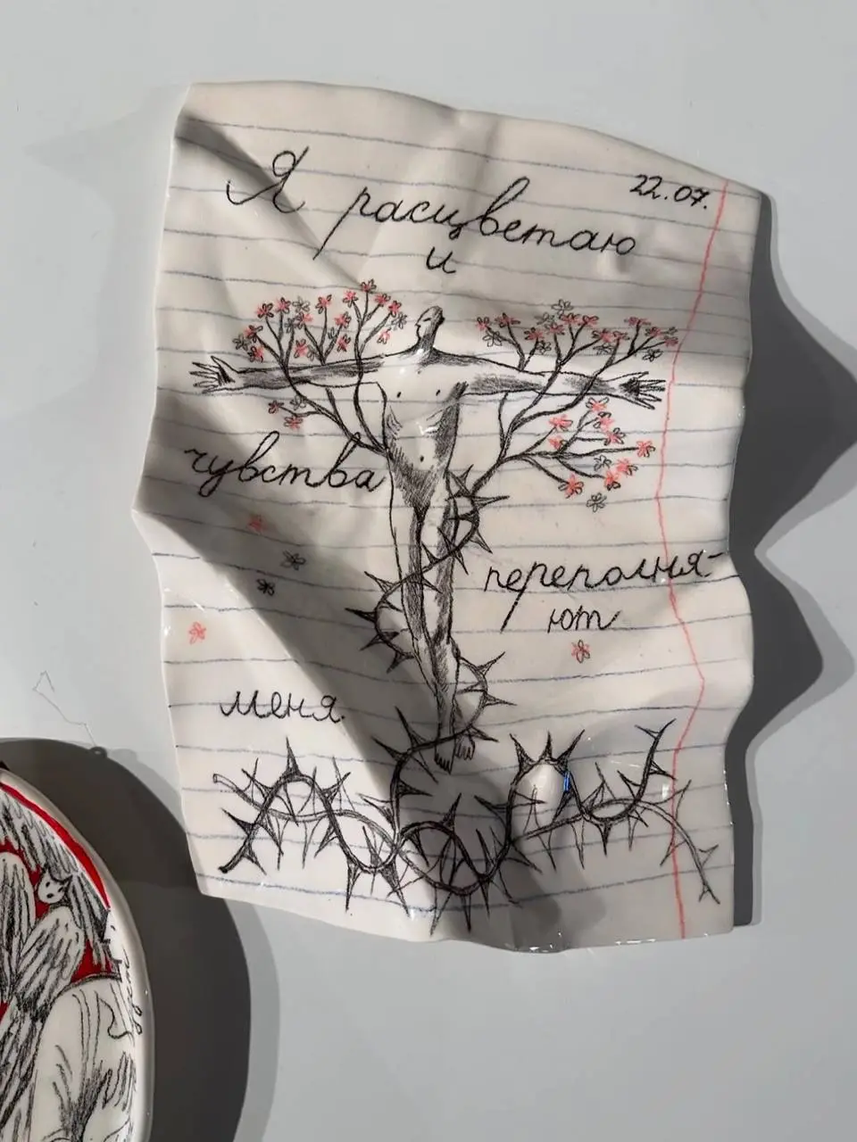 🖼Маркет современного искусства пройдет в фудмолле «Три вокзала»
8-9 ноября 12:00-21:00
Маркет — отличная возможность лично познакомиться с художниками, приобрести произведения искусства напрямую от ав... | Сетка — социальная сеть от hh.ru