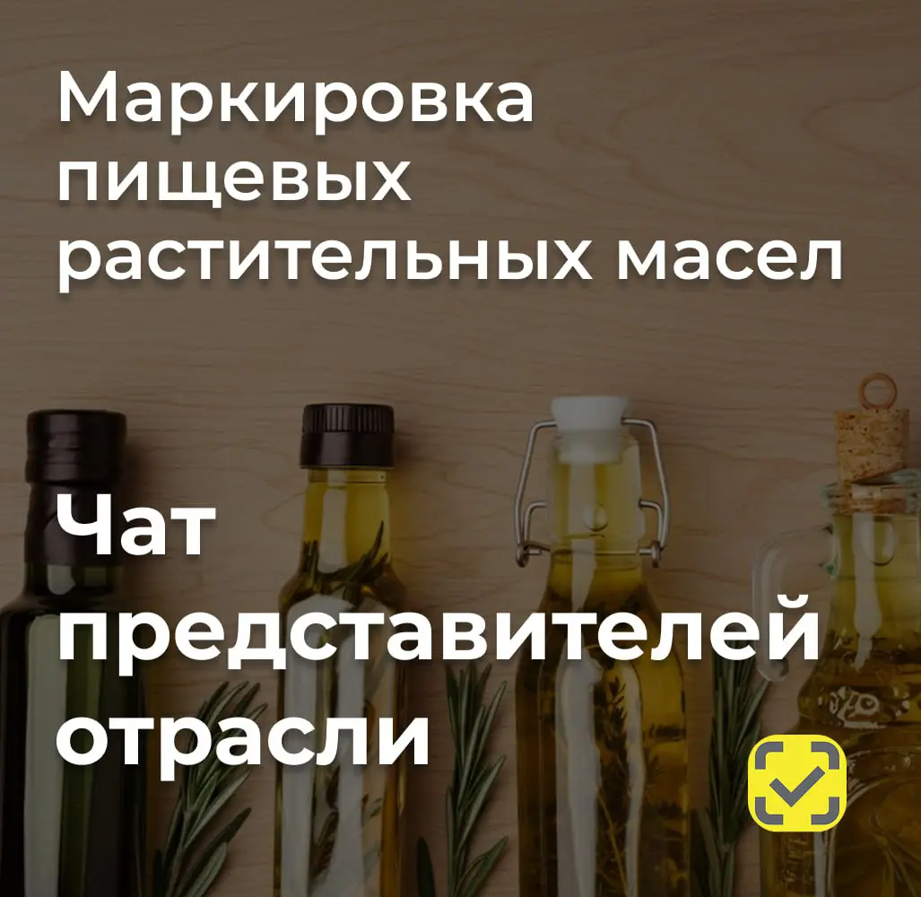 Подключаемся | Сетка — социальная сеть от hh.ru