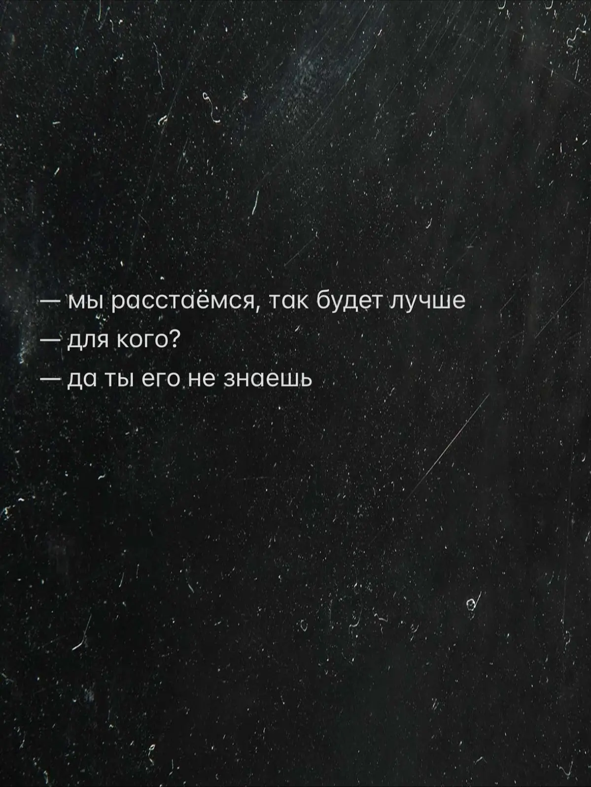 Увольнение по согласию сторон? | Сетка — социальная сеть от hh.ru