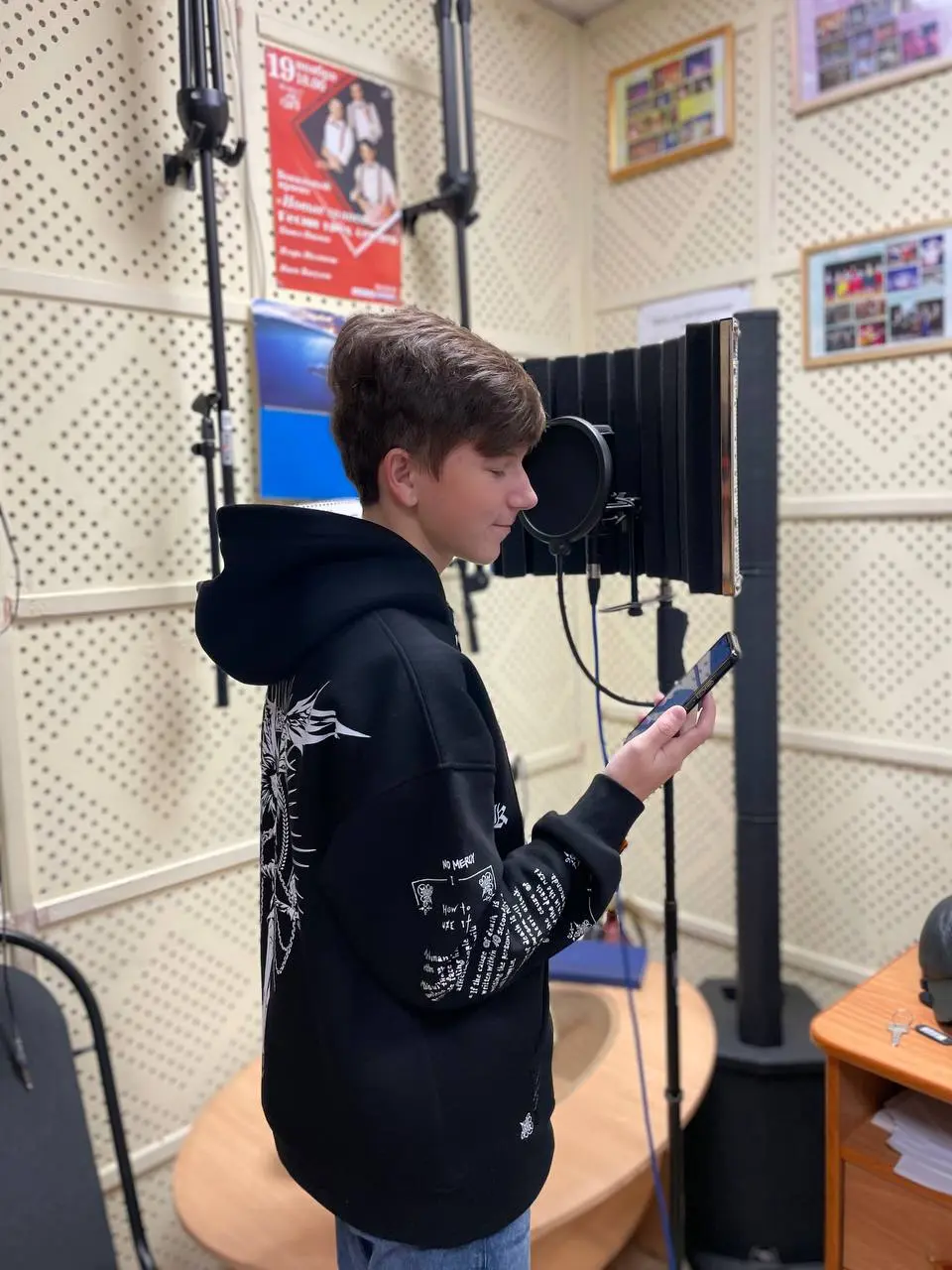 Не «Кем быть?», а «Каким быть?» Практическое упражнение для ясности | Сетка — социальная сеть от hh.ru