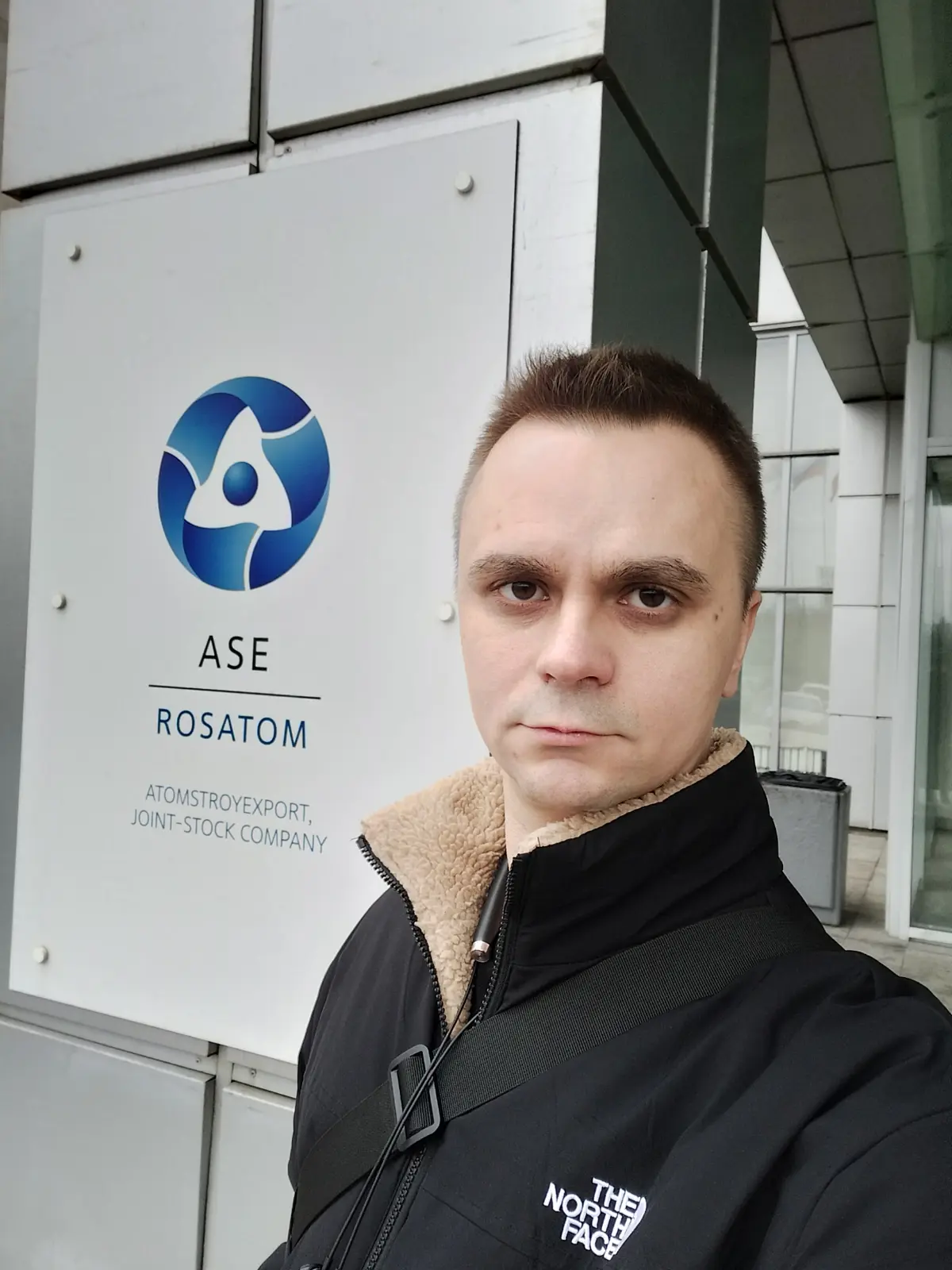 🙂 Пригласили на встречу в АСЭ Росатом ⚛️ | Сетка — социальная сеть от hh.ru