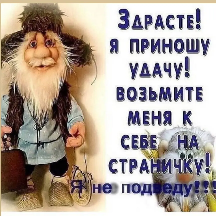 Сергей Мишкин