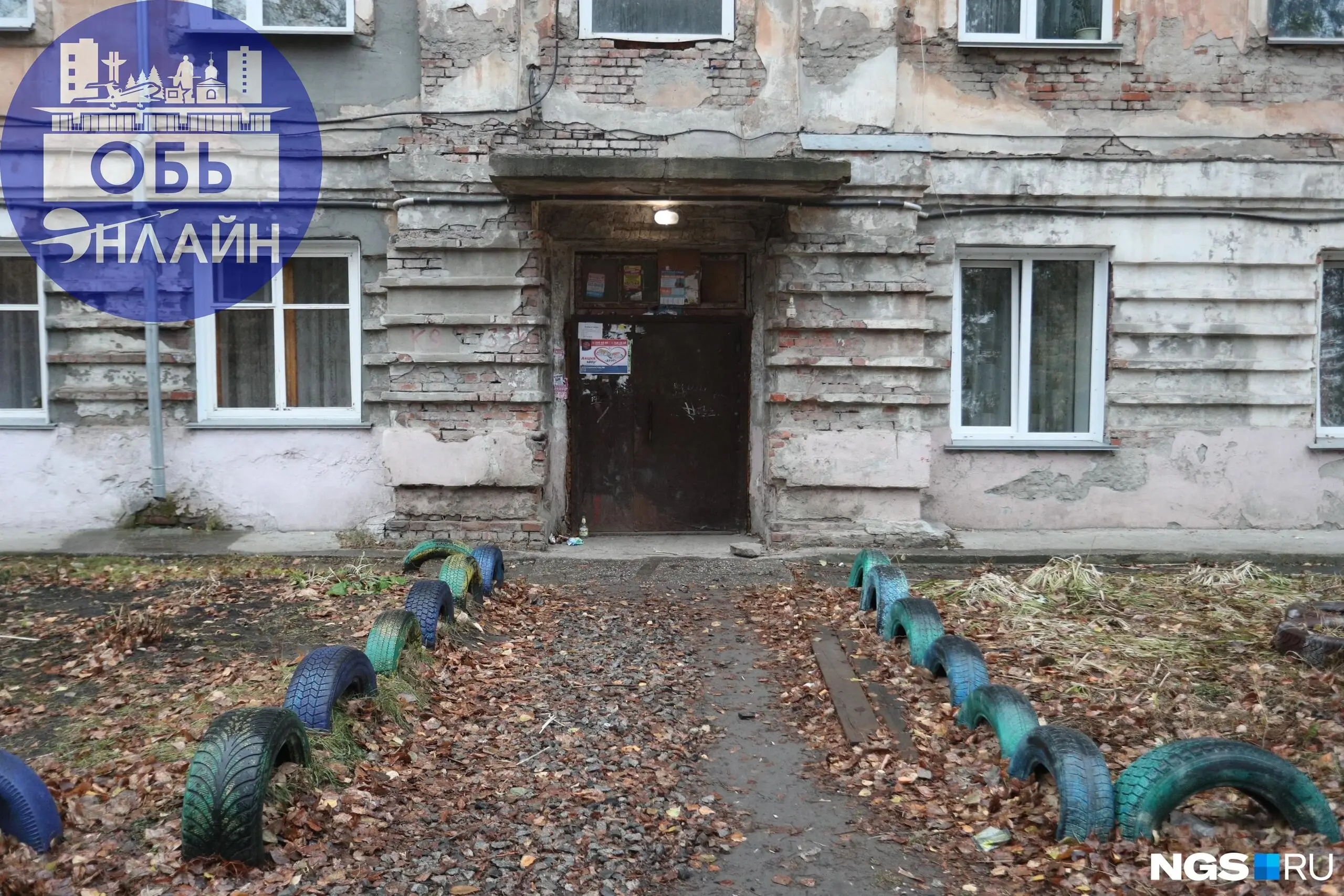 ↗ «Мне, наверное, придётся тут умирать» | Сетка — социальная сеть от hh.ru