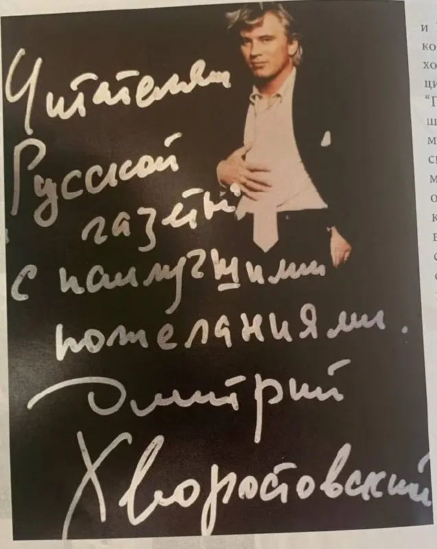 Одна подпись — и вы всё потеряли.
⚠️ Как защитить себя?
Каждый день из-за подписей идут суды
⚖️ за землю, гаражи, квартиры, опеку над детьми…
буквально за всё | Сетка — социальная сеть от hh.ru
