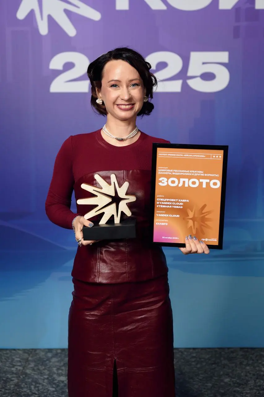 🔹 Знакомство со мной*
Привет, друзья! 💫 Давайте познакомимся ближе.
Кто я?
Я — человек, который любит вести за собой. Вдохновлять, поддерживать, помогать расти | Сетка — социальная сеть от hh.ru