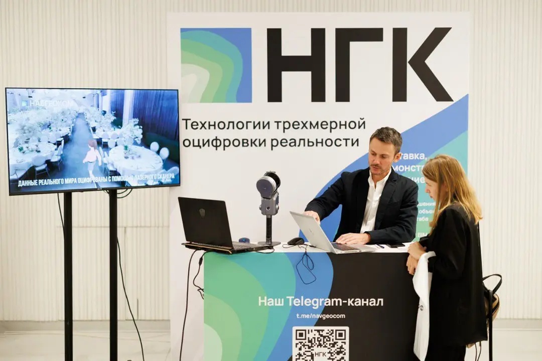 Оформил стенд для НГК | Сетка — социальная сеть от hh.ru