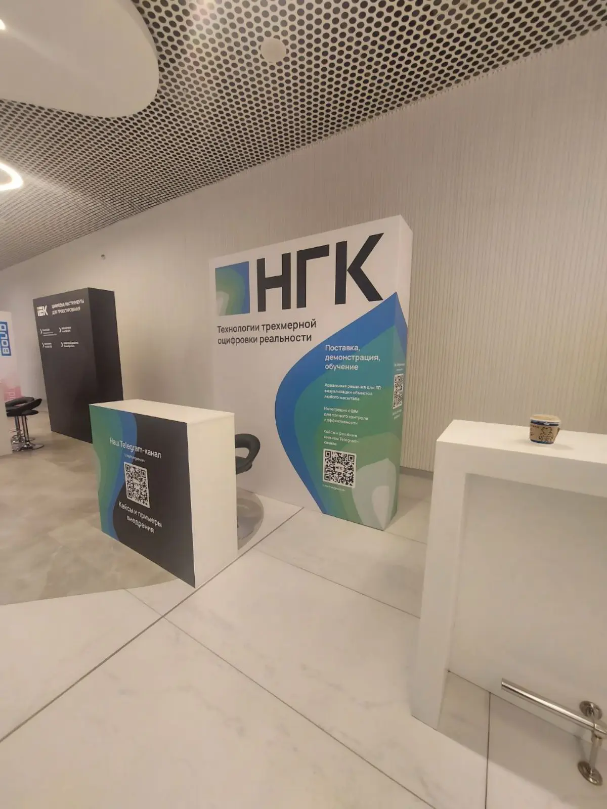 Оформил стенд для НГК | Сетка — социальная сеть от hh.ru