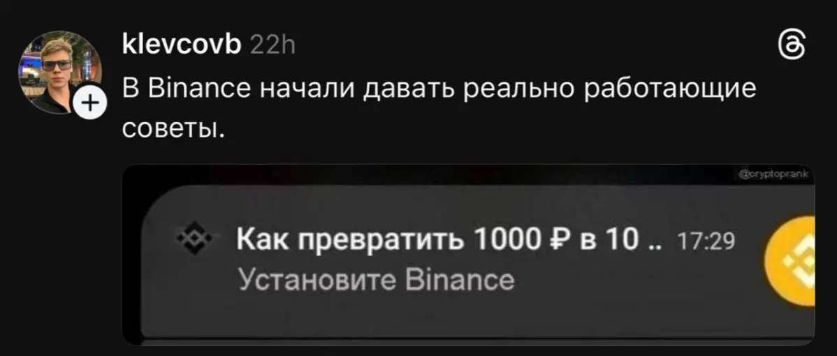 Когда не учел мааааленький нюанс | Сетка — социальная сеть от hh.ru