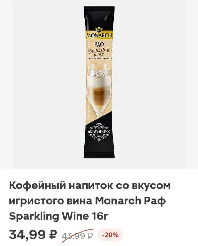 Как вы думаете | Сетка — социальная сеть от hh.ru