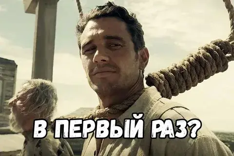 FIFO | Сетка — социальная сеть от hh.ru