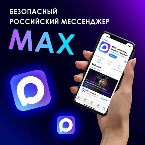 🤖 Насколько ваше ТП — У?
Предлагаю на уровне компании забанить слова «быстро», «просто», «удобно», «безопасно», «легко»
и прочие ничего не значащие абстрактные слова
Сравните сами:
1 | Сетка — социальная сеть от hh.ru