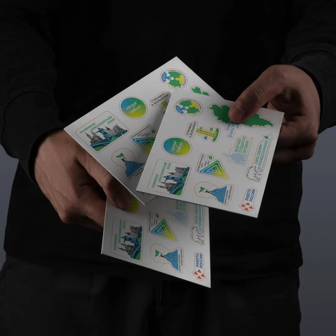 👀Я не верю в это, но спустя два месяца работы так приятно смотреть на результат своей деятельности!
24 октября завершила свою работу III Межрегиональная конференция «Человек. Бизнес | Сетка — социальная сеть от hh.ru