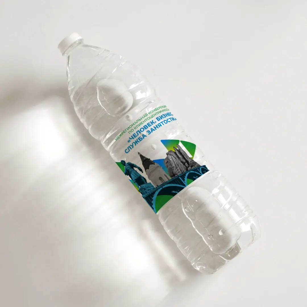 👀Я не верю в это, но спустя два месяца работы так приятно смотреть на результат своей деятельности!
24 октября завершила свою работу III Межрегиональная конференция «Человек. Бизнес | Сетка — социальная сеть от hh.ru