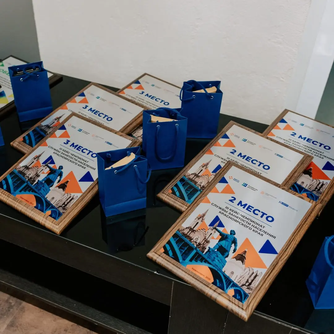 👀Я не верю в это, но спустя два месяца работы так приятно смотреть на результат своей деятельности!
24 октября завершила свою работу III Межрегиональная конференция «Человек. Бизнес | Сетка — социальная сеть от hh.ru