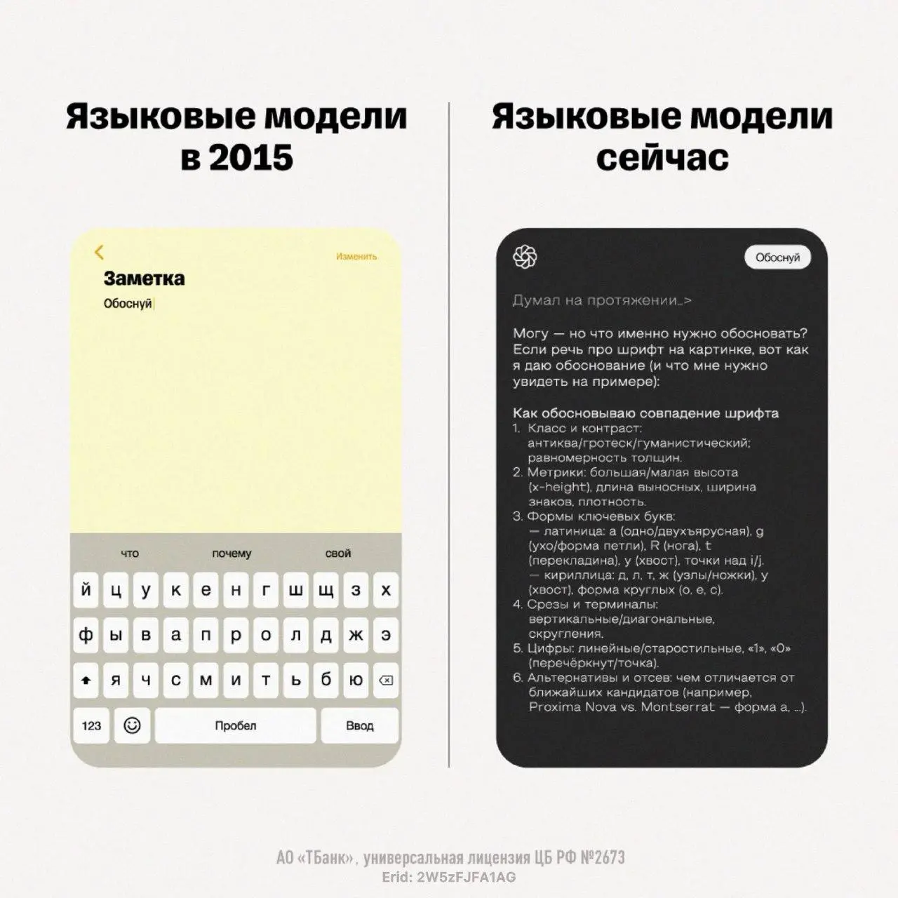 9 лет (почти) этому каналу
Отлистал сейчас к первым постам, как молоды мы были… У меня сейчас средний пост по размеру как пара месяцев контента на старте | Сетка — социальная сеть от hh.ru