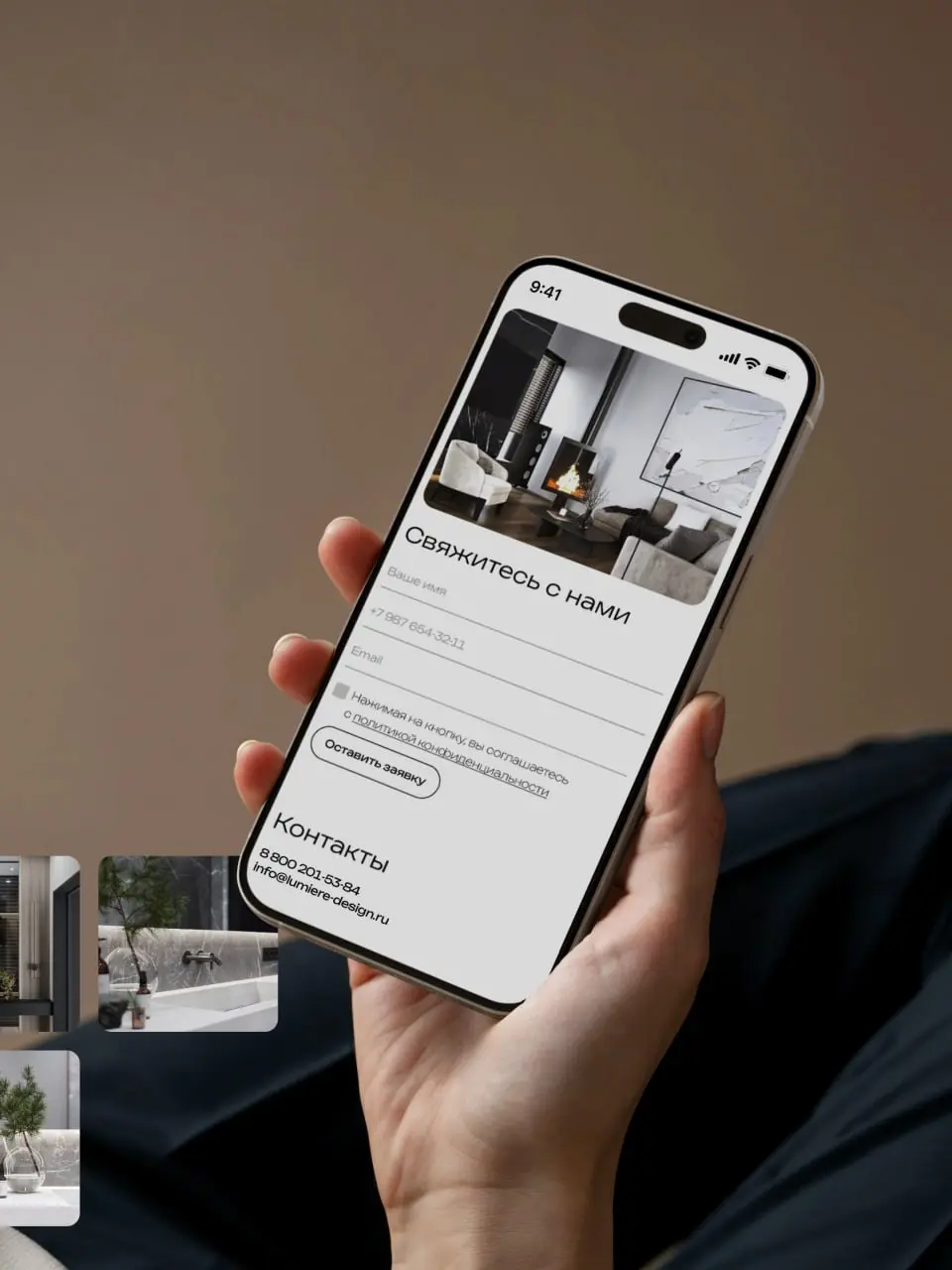 Сделали не просто красиво, а выразительно и понятно!
Многие думают, что для дизайн-студий достаточно просто показать портфолио — мы же пошли дальше | Сетка — социальная сеть от hh.ru