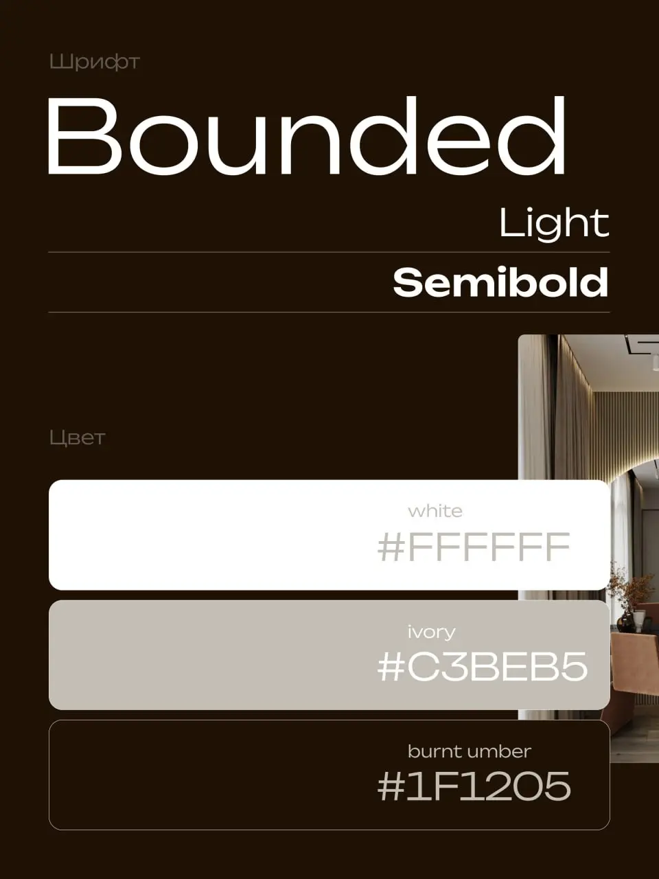 Сделали не просто красиво, а выразительно и понятно!
Многие думают, что для дизайн-студий достаточно просто показать портфолио — мы же пошли дальше | Сетка — социальная сеть от hh.ru