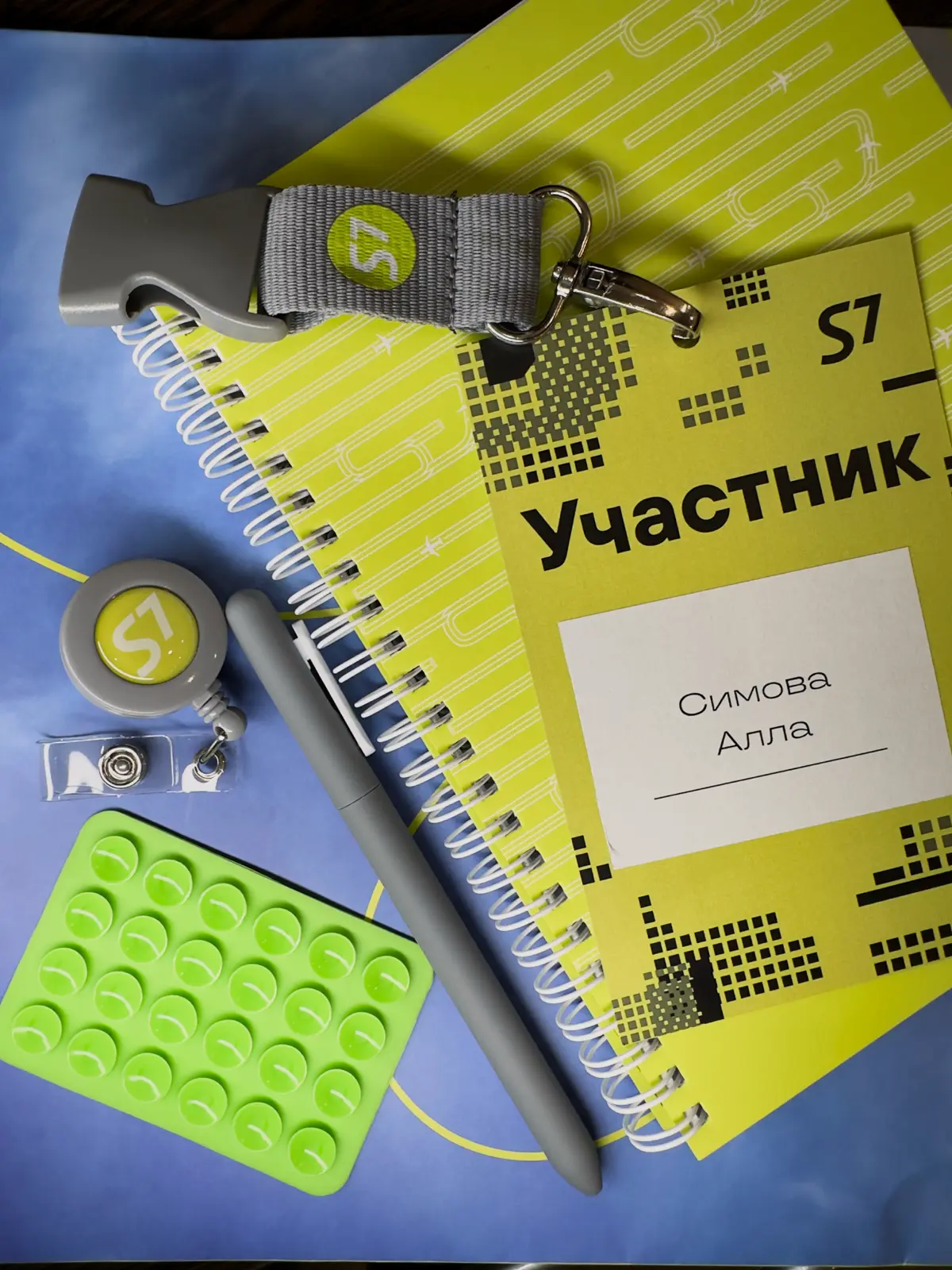 В прошлый понедельник сходила на S7 Digital Meetup, организованный S7 Techlab.
Среди ряда технических докладов было выступление Александра Токмакова из Яндекс | Сетка — социальная сеть от hh.ru