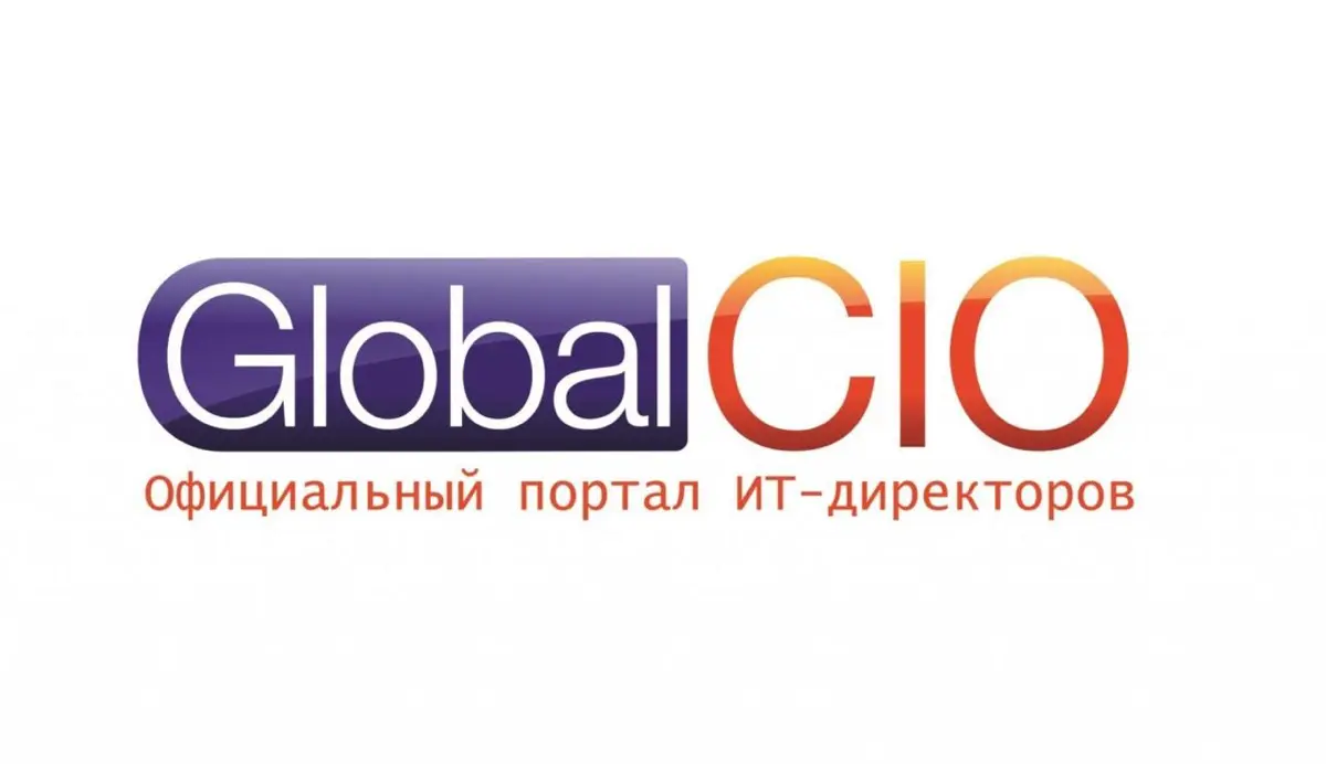 Поделились своей экспертизой на GlobalCIO 🤘 | Сетка — социальная сеть от hh.ru