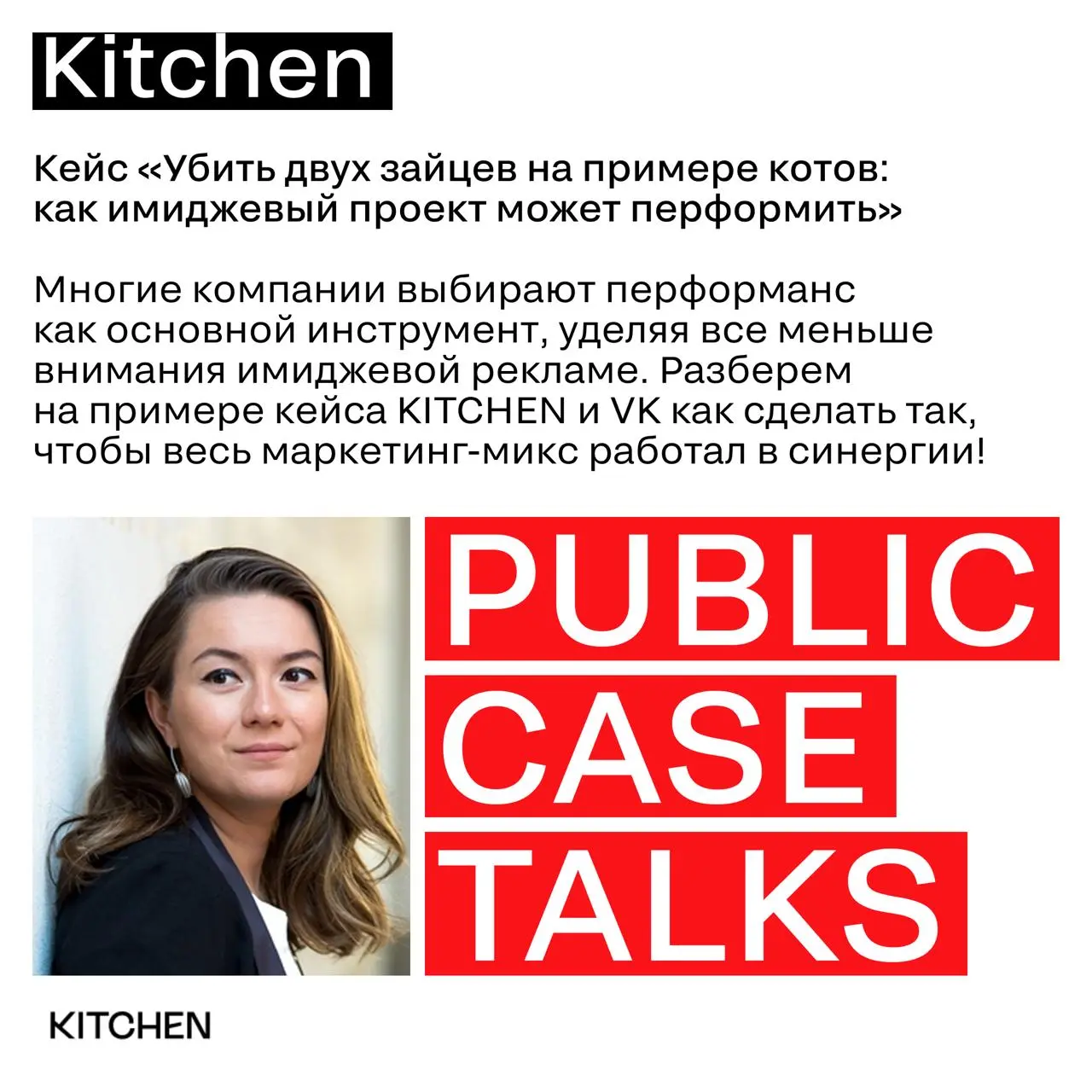 🔥 Прожарка 11/11: что будет?
Уже в следующий вторник встретимся, чтобы вместе обсудить и прожарить яркие проекты этого сезона!
➡️ Прожарщики:
— Григорий Шанаев, GSHANAEV | Сетка — социальная сеть от hh.ru
