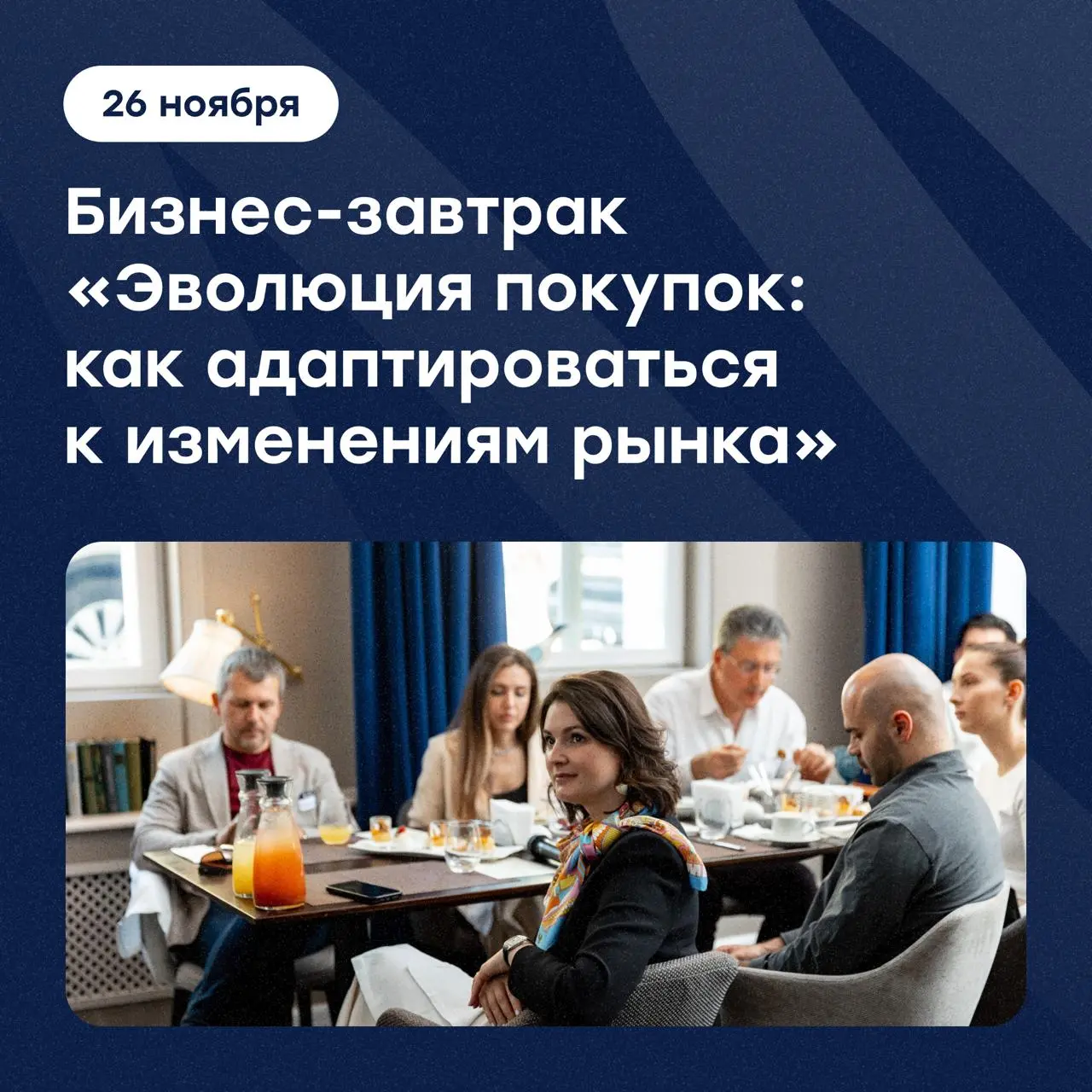 ⚡️ Главные события вместе с Cloud
Рассказываем, чем живёт команда Cloud в последнее время ↪️
👀 Новый выпуск CloudПодкаста уже вышел!
Говорим о продажах в Чёрную пятницу — без стресса, скидок «в минус»... | Сетка — социальная сеть от hh.ru