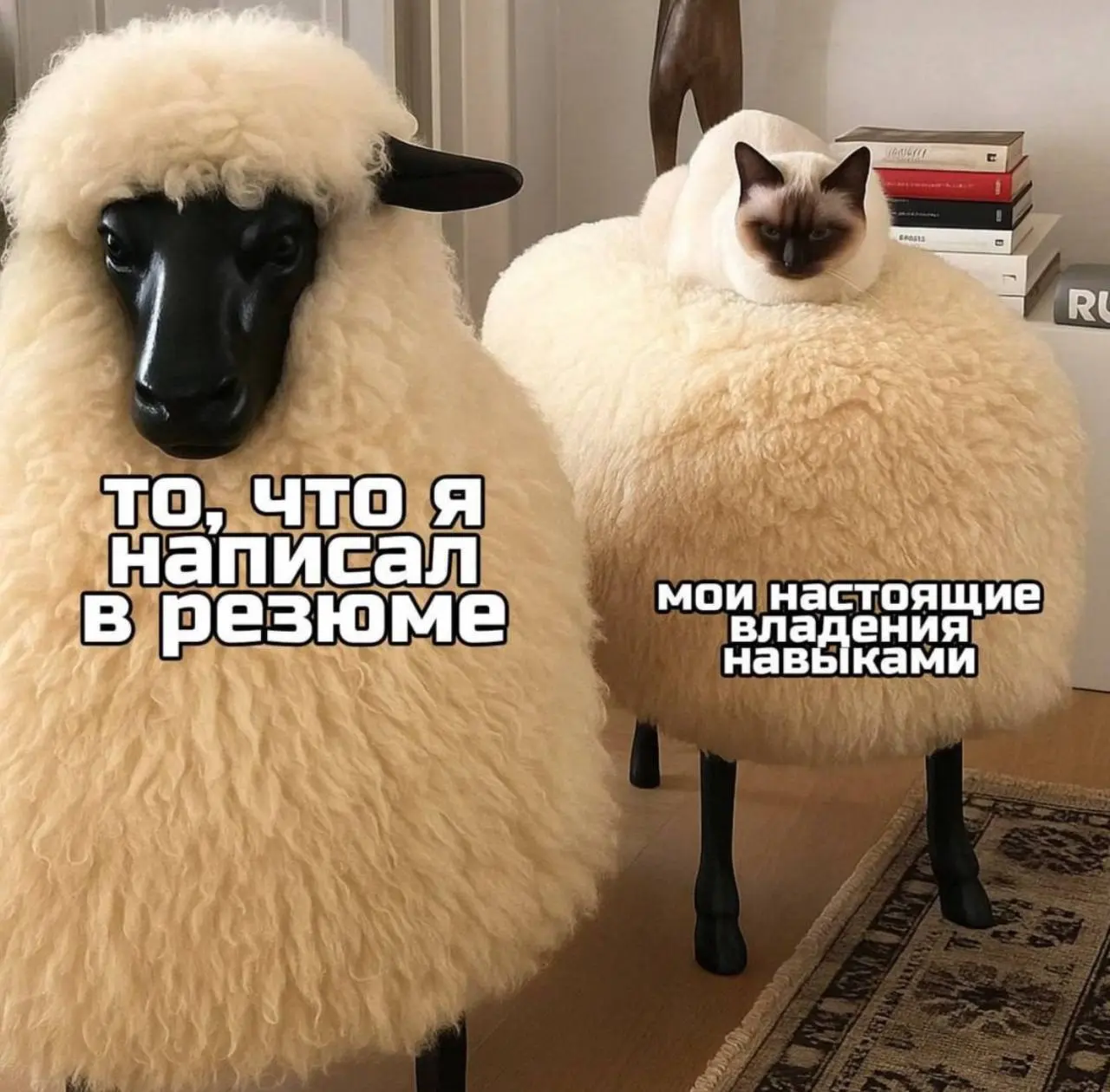 Мемная пятница 🤡
Жду вас в комментах 👌 | Сетка — социальная сеть от hh.ru