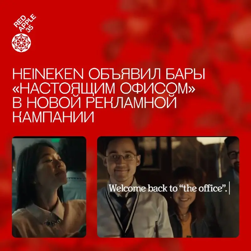 Спелый урожай с креативной грядки 🔥
В рубрике #ЧтоУНасВСаду — самые сочные и неожиданные кейсы за последний месяц. Ценники на эмбрионы, нетворкинг в пабах, урны, выпускающие дым и уточный король | Сетка — социальная сеть от hh.ru