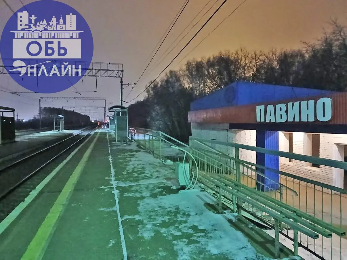 ↗ Электричка перемолола женщину в фарш на станции Павино
Ещё один инцидент в Оби | Сетка — социальная сеть от hh.ru