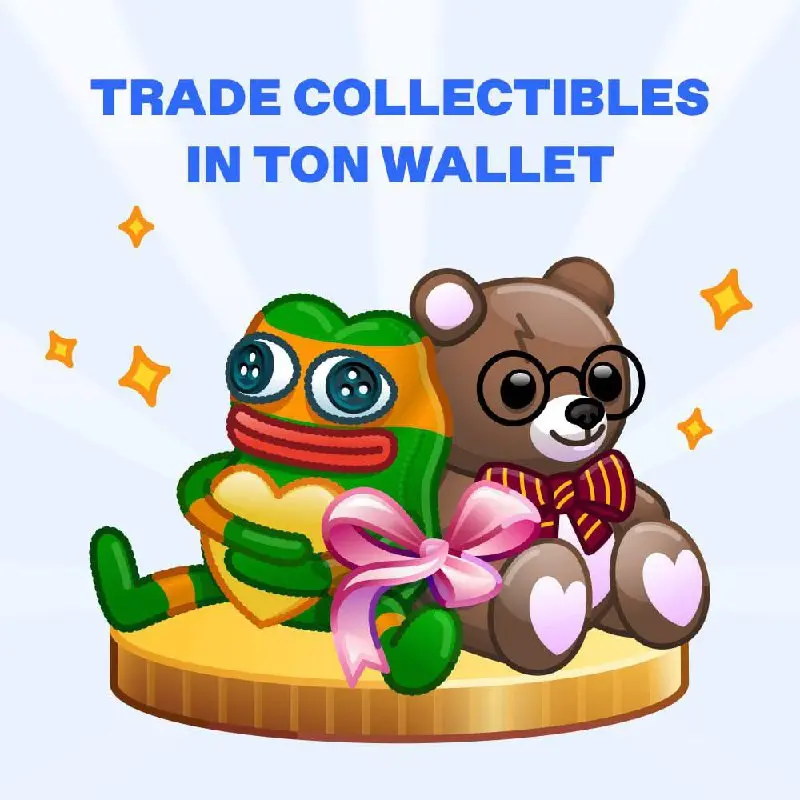 💎 TON Кошелёк подвёз свежее обновление для NFT
Торговать NFT теперь можно прямо внутри мини-приложения Кошелька! А также смотреть параметры каждой коллекции, делиться в Telegram и любоваться вашими ко... | Сетка — социальная сеть от hh.ru