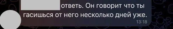 А вот и живые примеры!
Собрала несколько самых безобидных сообщений, транслирующие «корпоративную культуру». Норм или стрем? 🤔 | Сетка — социальная сеть от hh.ru