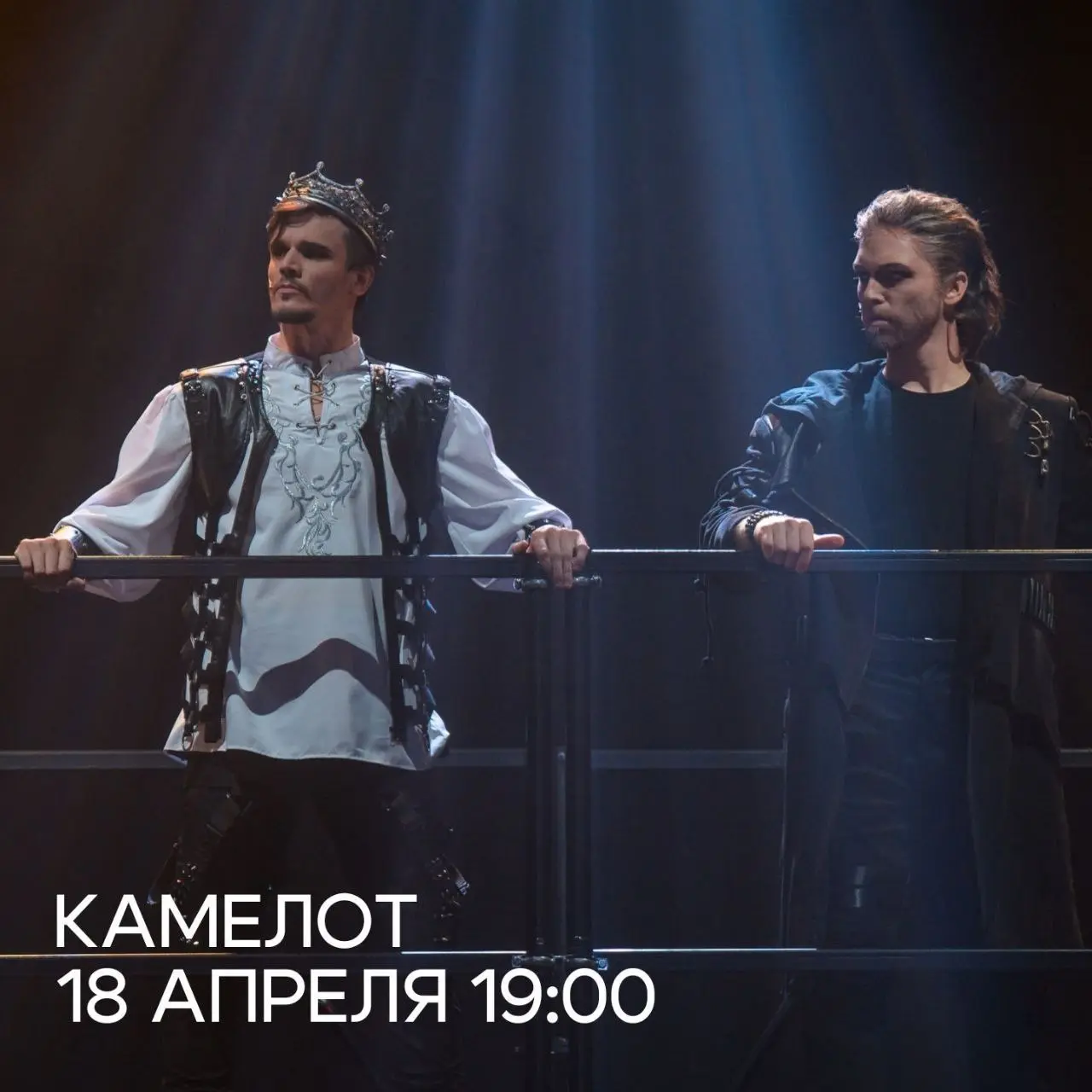Афиша:
Все спектакли и шоу проходят в КЗ "Измайлово"
16 ноября "Последнее испытание"
Билеты: https://widget.afisha.yandex | Сетка — социальная сеть от hh.ru