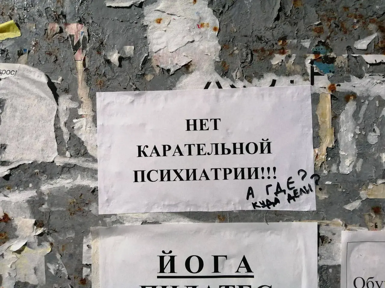 ✏️карательная йога ✨
Скидывайте свои мемы в комментариях👇
И хороших выходных!
#чащесмейся | Сетка — социальная сеть от hh.ru
