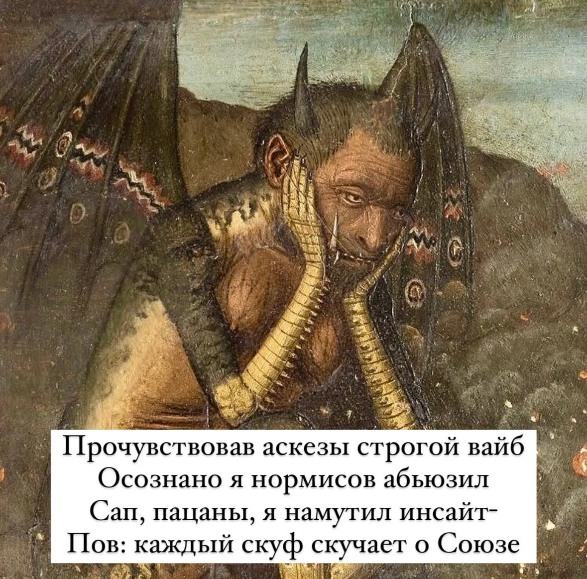 Как вы относитесь к сленгу? | Сетка — социальная сеть от hh.ru