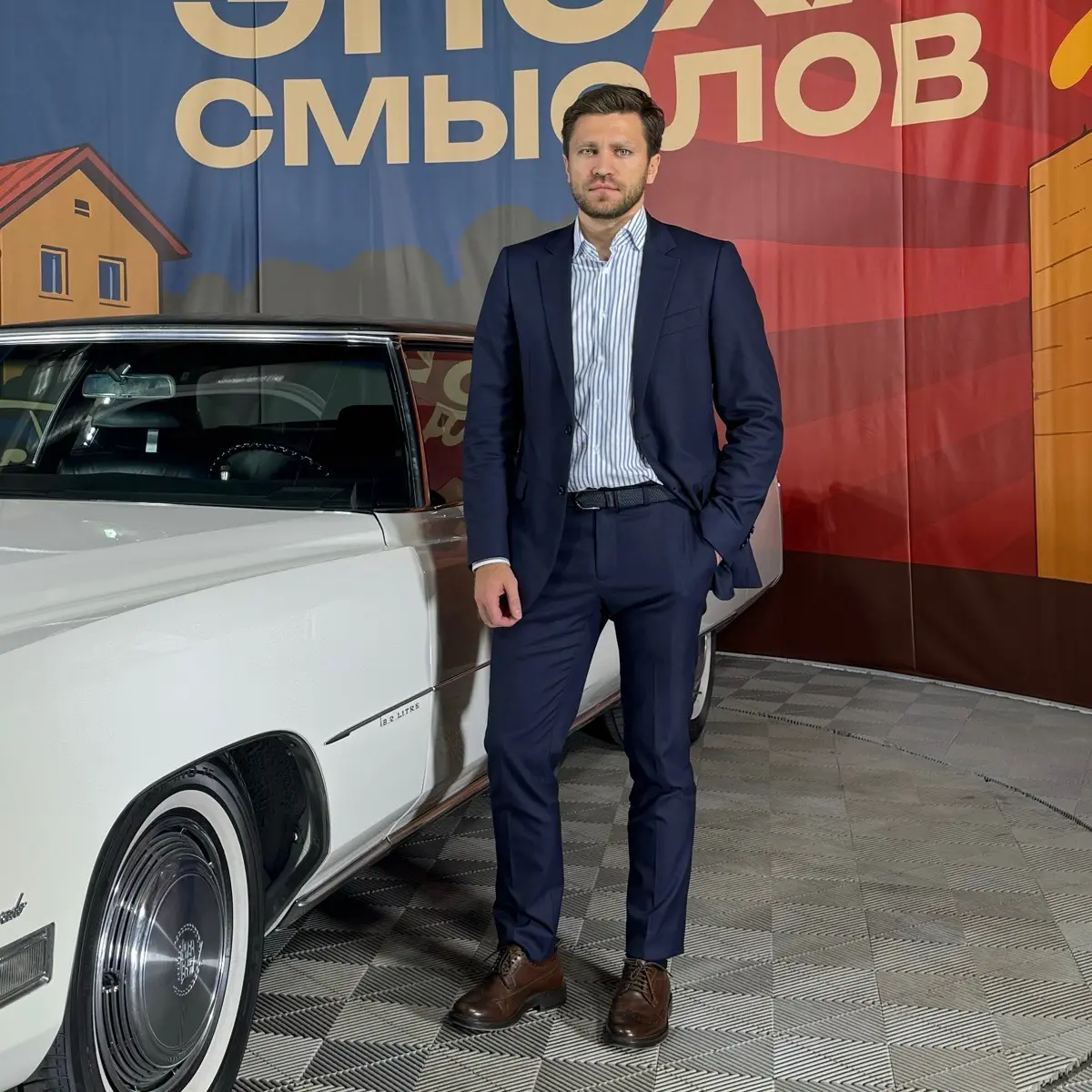 Network member avatar