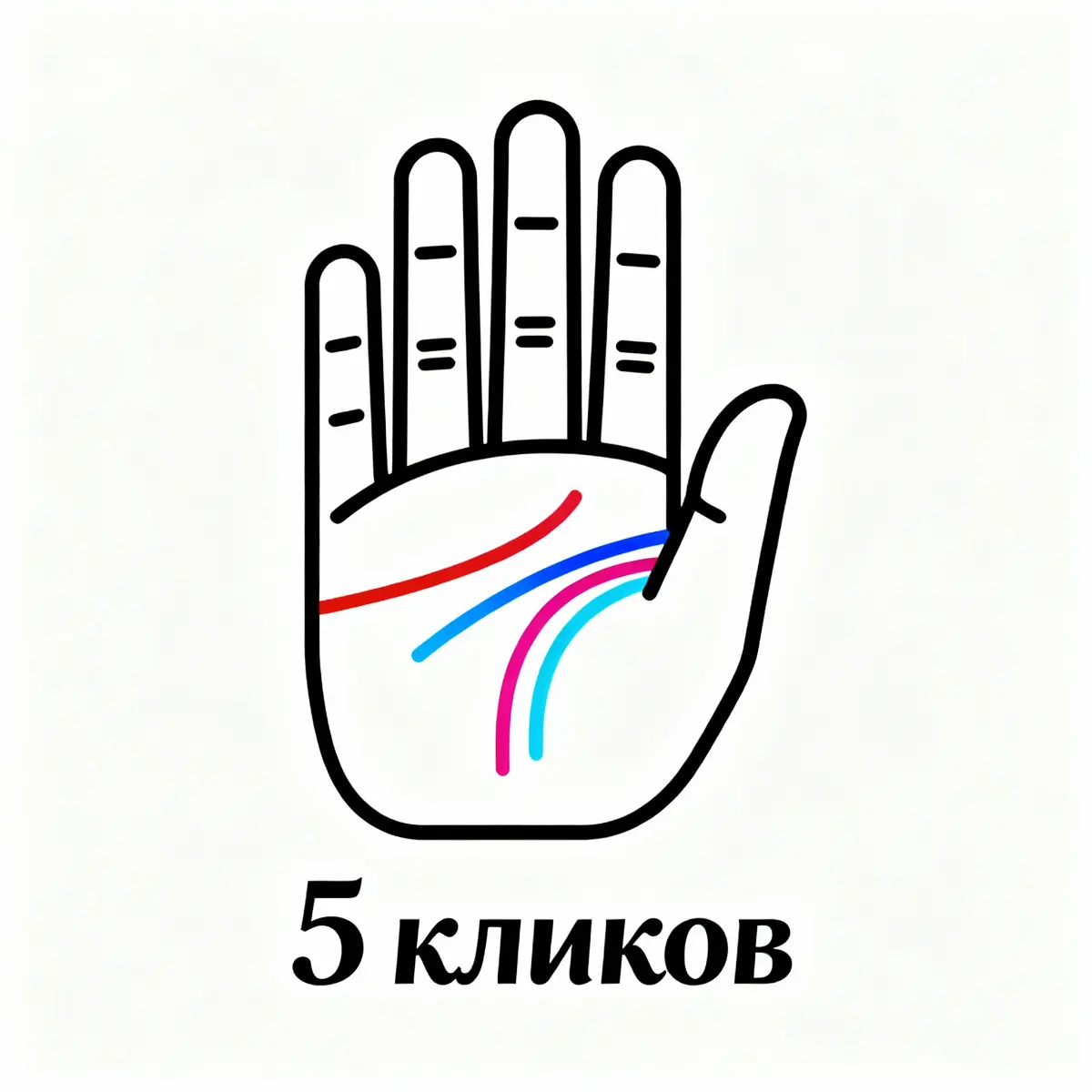 История о том как я к врачу записывался и про CastDev | Сетка — социальная сеть от hh.ru