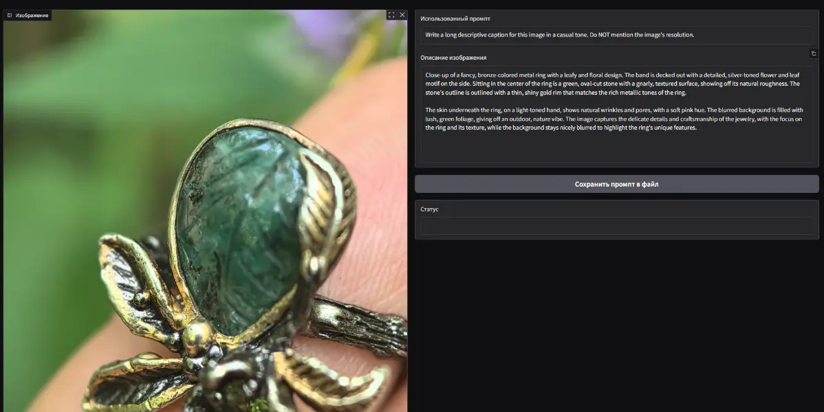 Давно не делился новостями. Я работаю на проекте в Evron. У меня там неполная занятость поэтому готов брать и другие проекты. Могу это делать официально | Сетка — социальная сеть от hh.ru