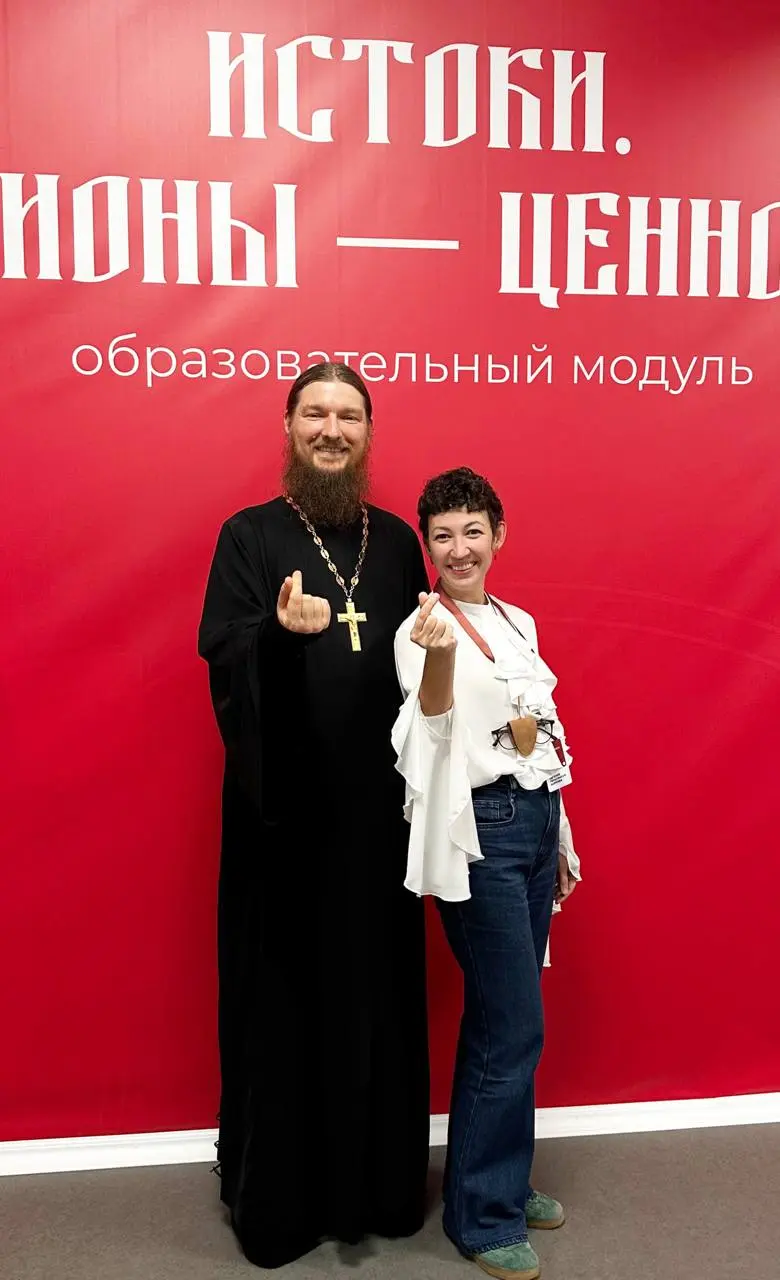 Пригласила монаха на свидание и он согласился)))
Знакомьтесь, Отец Анастасий.
Человек, который зацепил меня своей простотой и открытостью | Сетка — социальная сеть от hh.ru