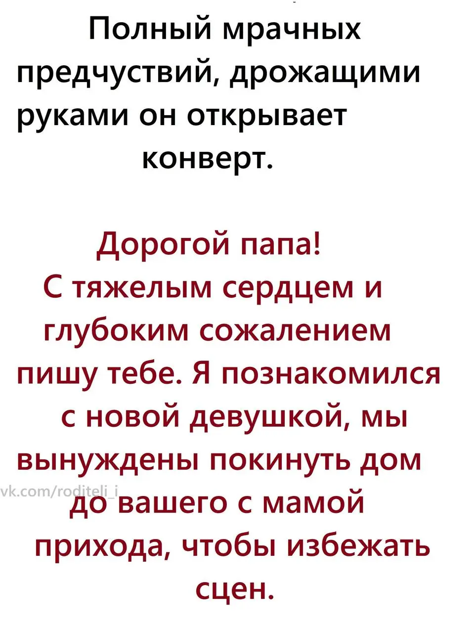 Немного юмора вам в ленту 😅 | Сетка — социальная сеть от hh.ru