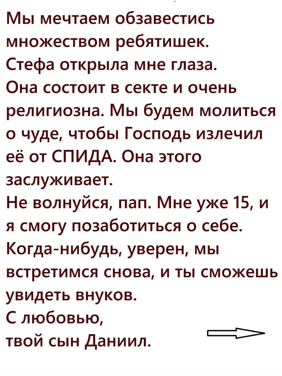 Немного юмора вам в ленту 😅 | Сетка — социальная сеть от hh.ru
