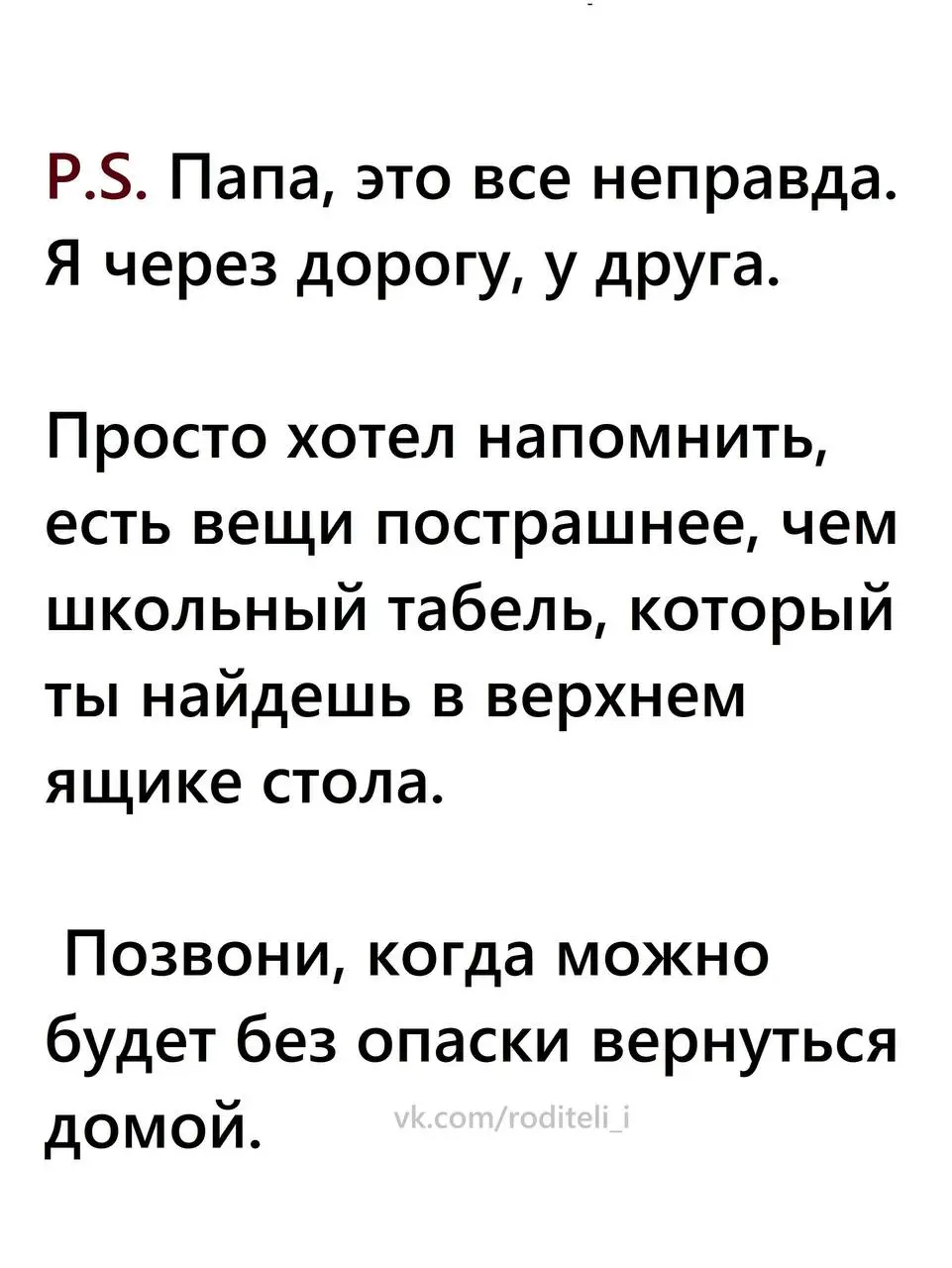 Немного юмора вам в ленту 😅 | Сетка — социальная сеть от hh.ru