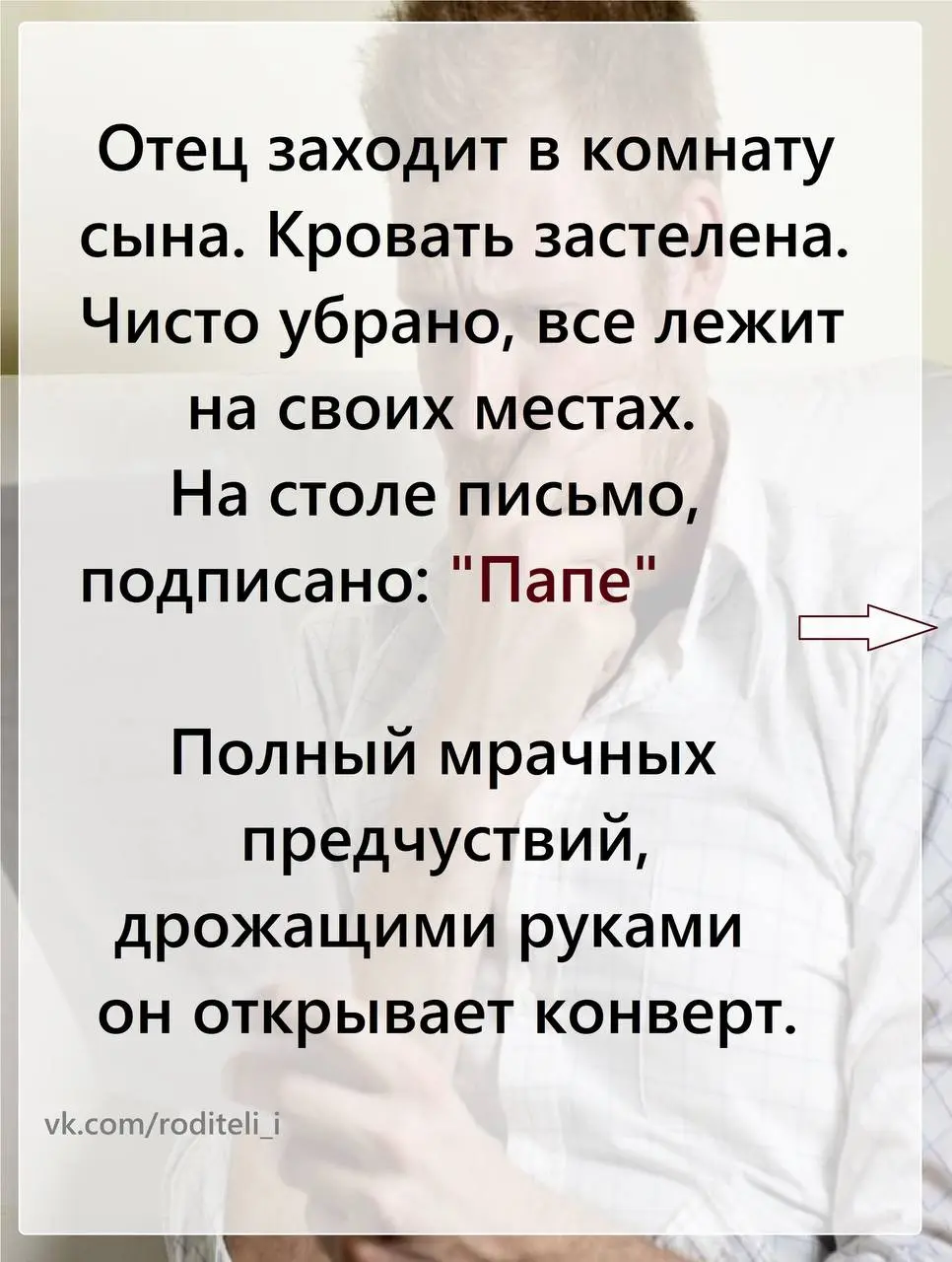 Немного юмора вам в ленту 😅 | Сетка — социальная сеть от hh.ru