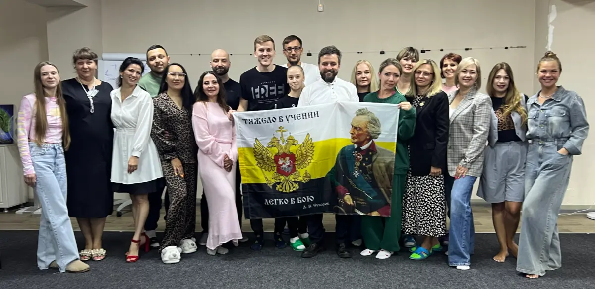 💬 Фасилитация — инструмент для руководителя | Сетка — социальная сеть от hh.ru