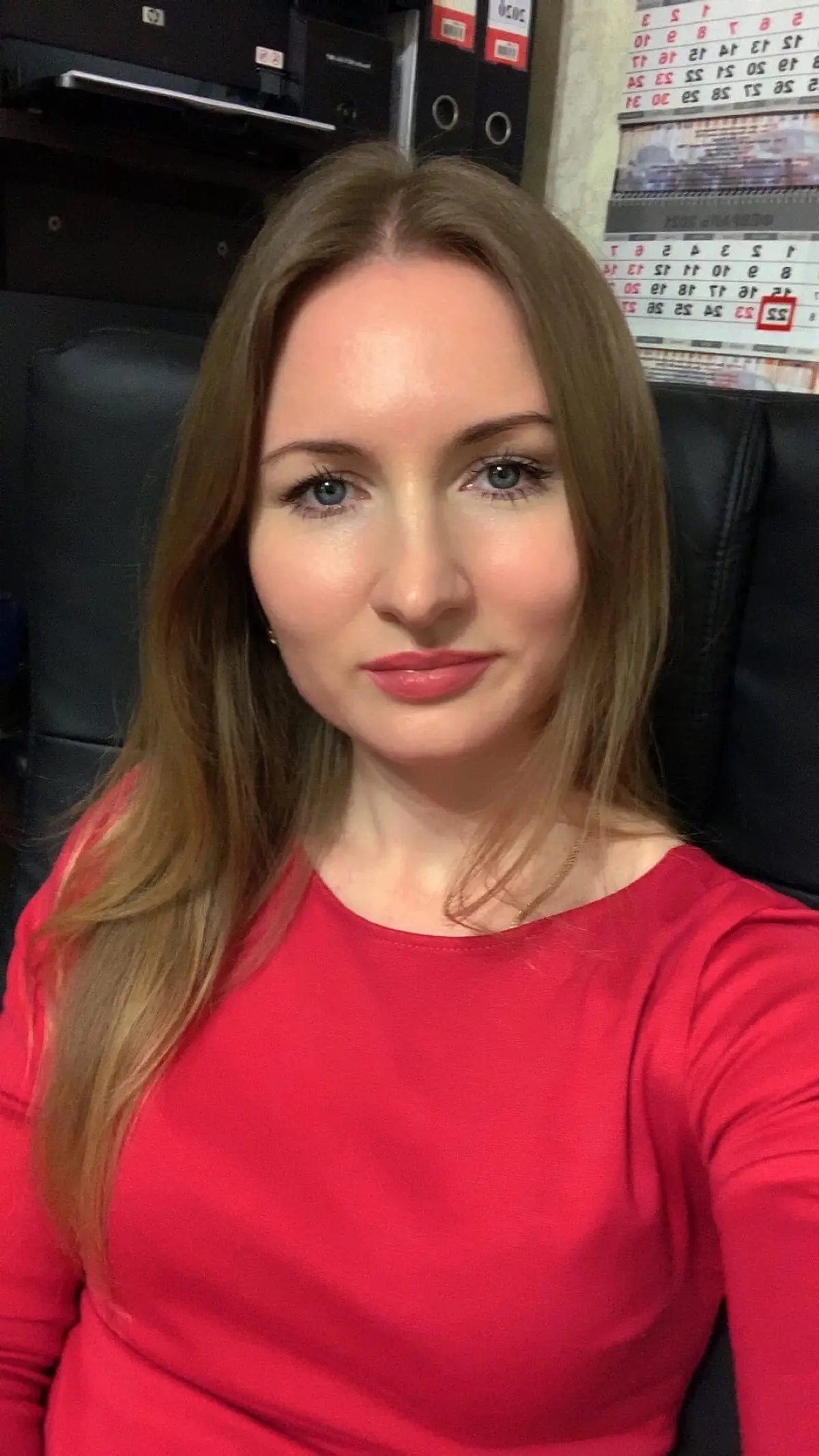Елена Черноиванова