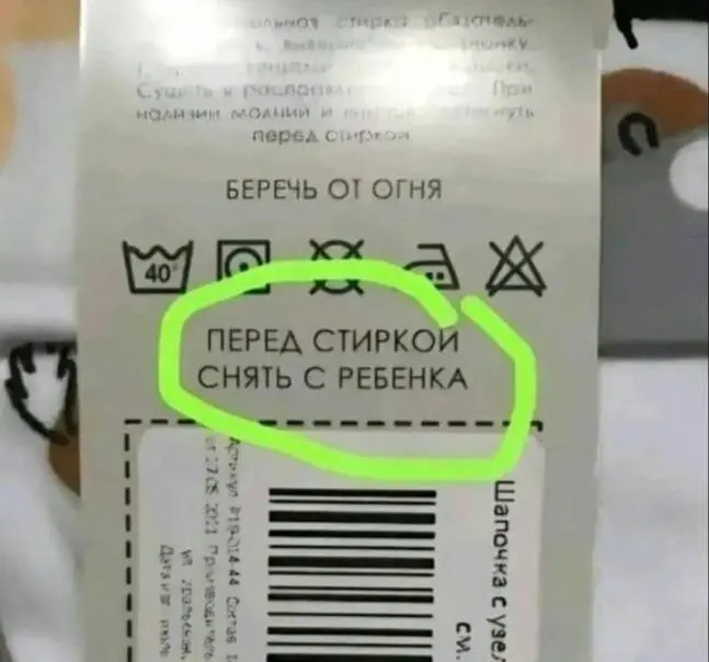Воскресный мемчик из ВК от Синего трактора 🤓👻 | Сетка — социальная сеть от hh.ru