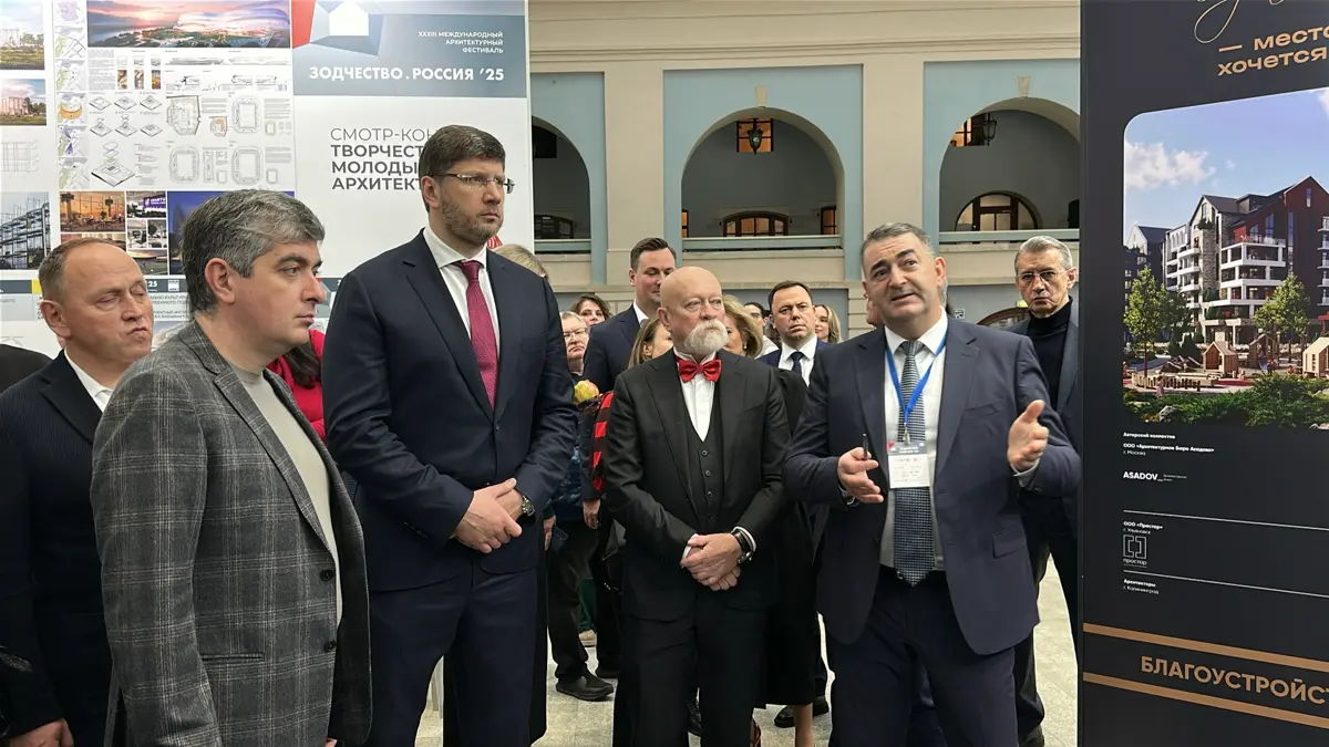 «Зодчество-2025» | Сетка — социальная сеть от hh.ru